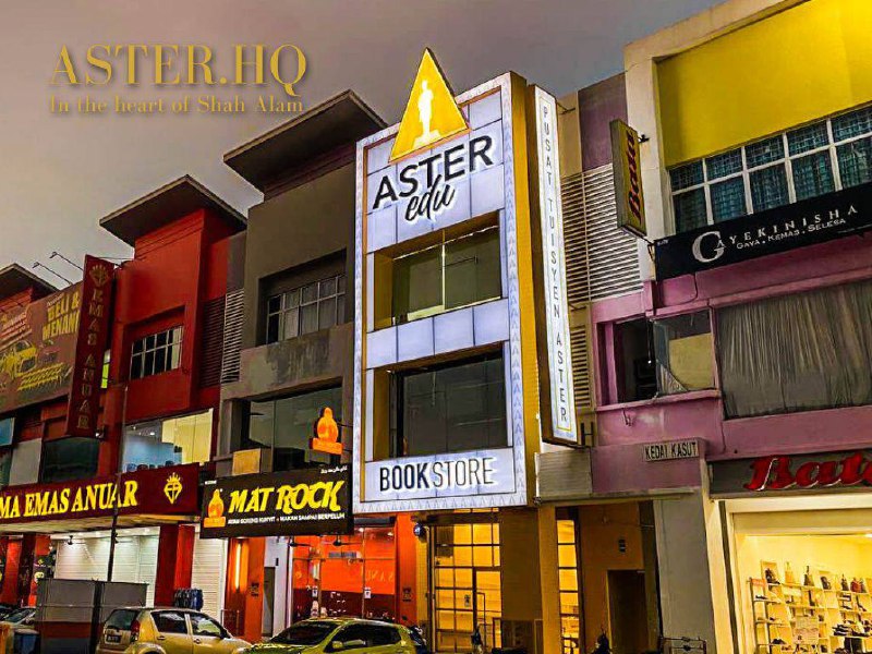 Kejayaan Langkah Pertama